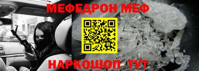 a pvp Дмитров