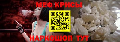 a pvp Дмитров