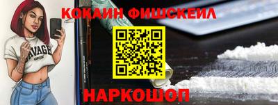 a pvp Дмитров