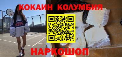 стафф Добрянка