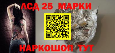 герыч Ефремов