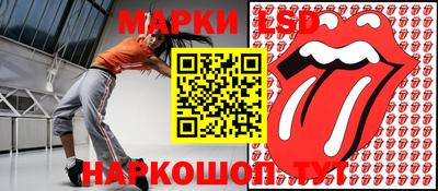 стафф Добрянка