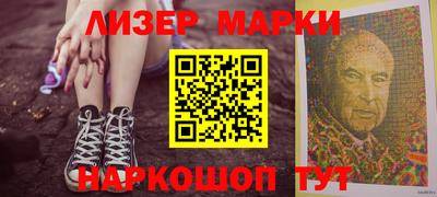 стафф Добрянка
