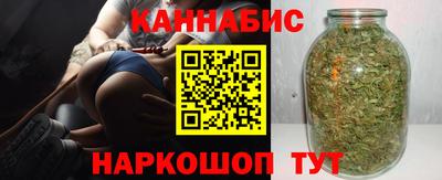 стафф Добрянка