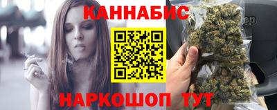 PSILOCYBIN Железногорск