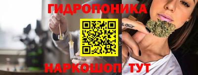 стафф Добрянка