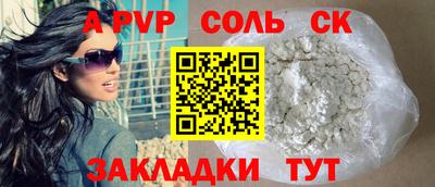 jwh Долгопрудный