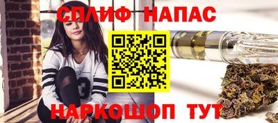 стафф Добрянка