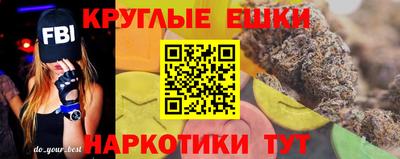 jwh Долгопрудный
