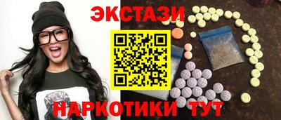 jwh Долгопрудный