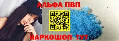 a pvp Дмитров