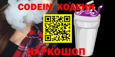a pvp Дмитров