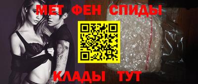 стафф Добрянка