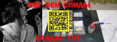 стафф Добрянка