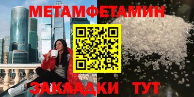 a pvp Дмитров