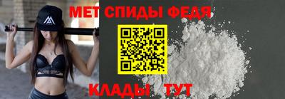 PSILOCYBIN Железноводск