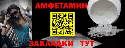 герыч Ефремов