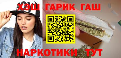 jwh Долгопрудный