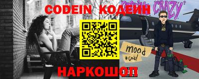стафф Добрянка