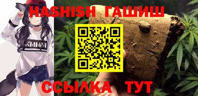 стафф Добрянка