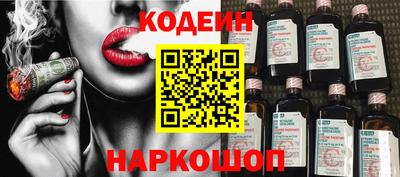 jwh Долгопрудный