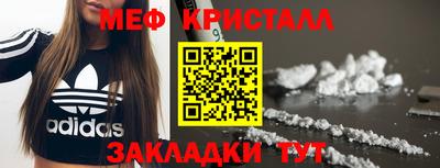 стафф Добрянка