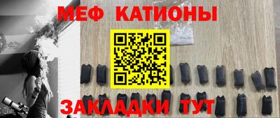 jwh Долгопрудный