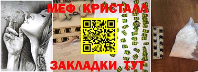 a pvp Дмитров