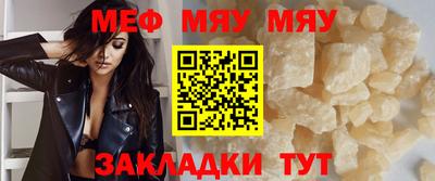 PSILOCYBIN Железноводск